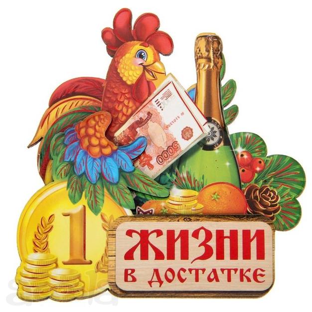 Удалённая   работа   СРОЧНО!