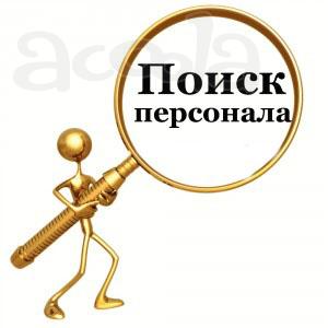 Администратор-регистратор